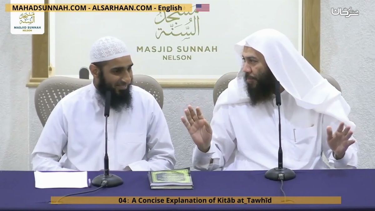 A Concise Explanation Of Kitāb At Tawhīd