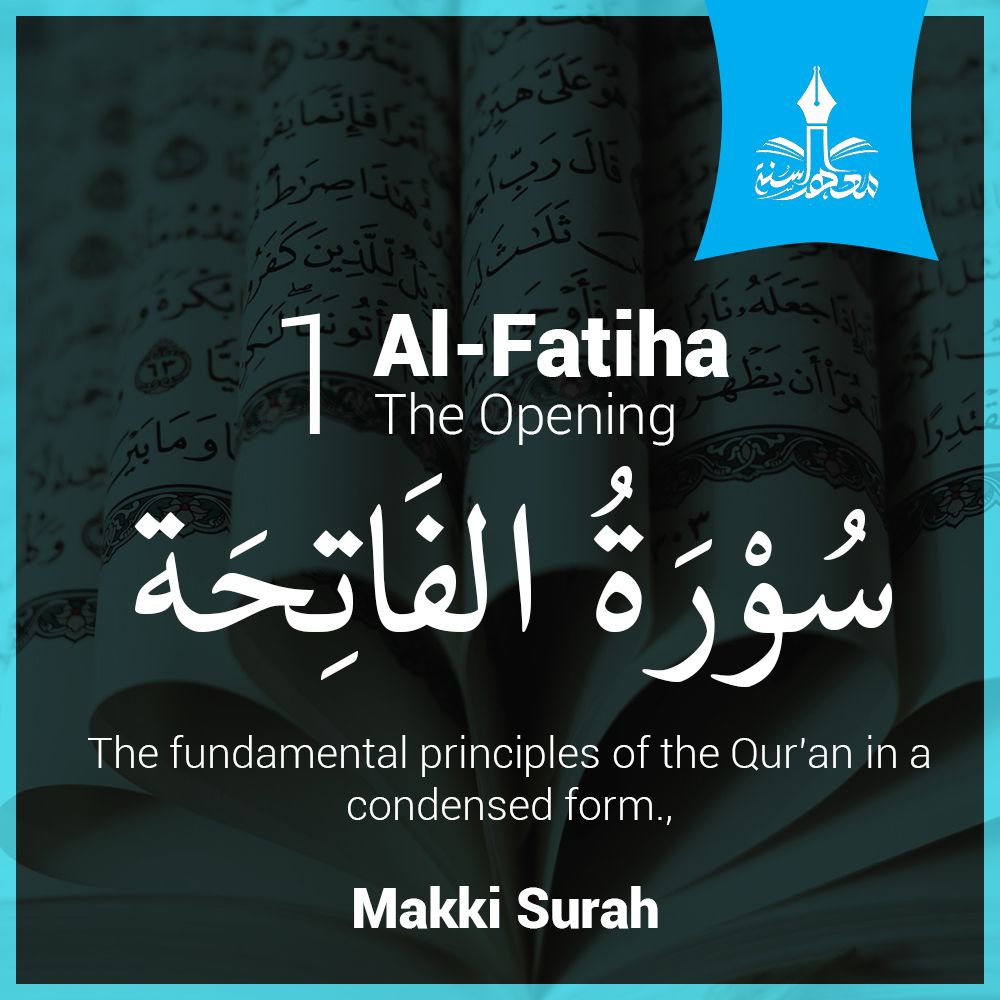 Tafseer of Surah Al-Fatiha Short Course from Tafseer Sa'di