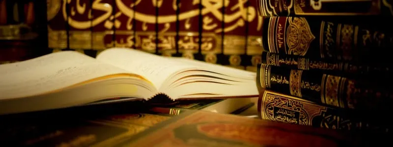 Four Obligatory Matters in Islam - fiqh