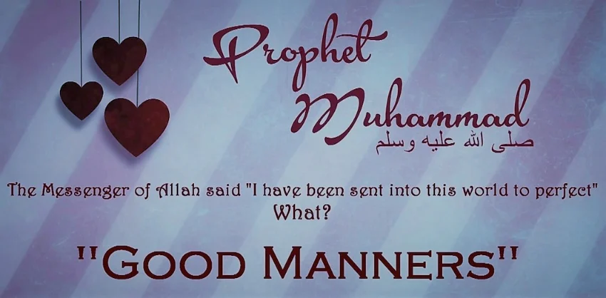 Prophet Muhammad (PBUH) Manners