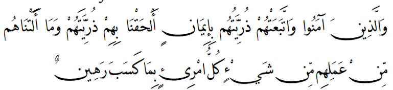 What are the Rights of Children in Islam