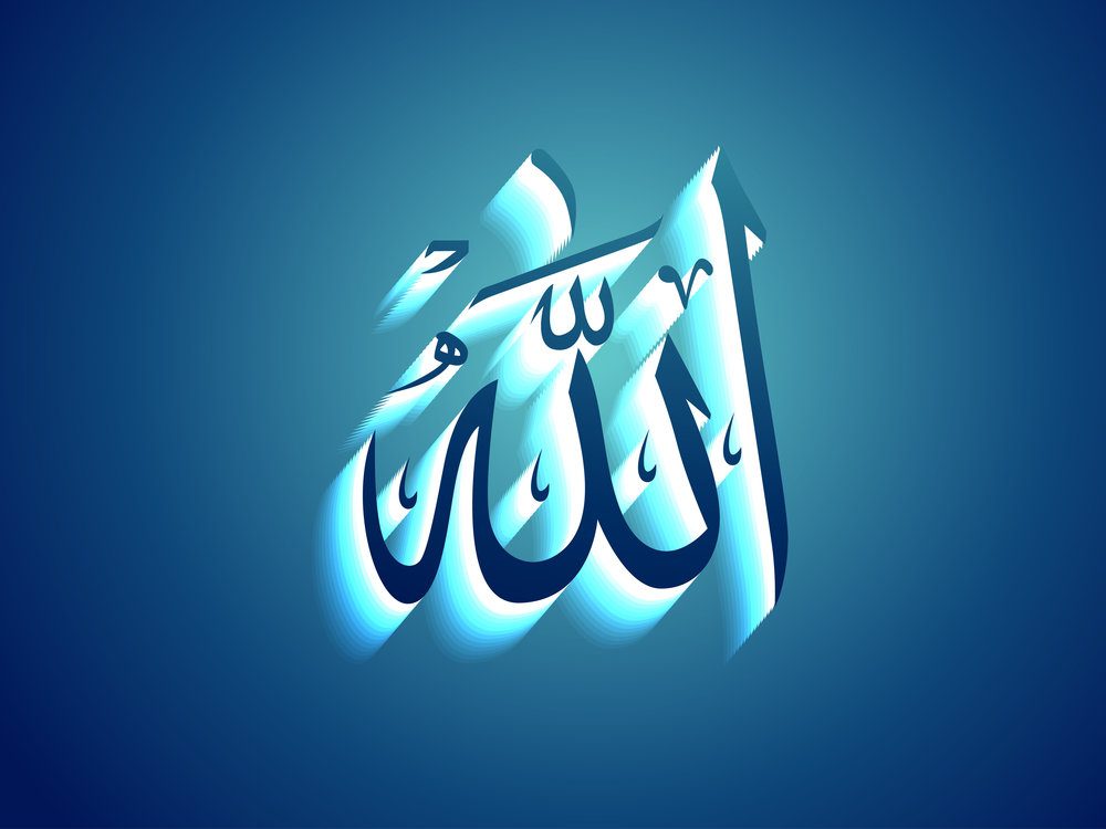 tawheed and types of toheed